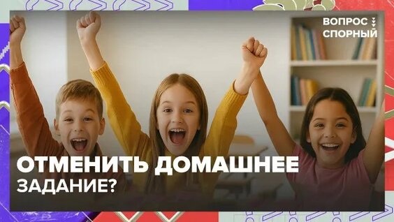 Вячеслав Володин Rutube