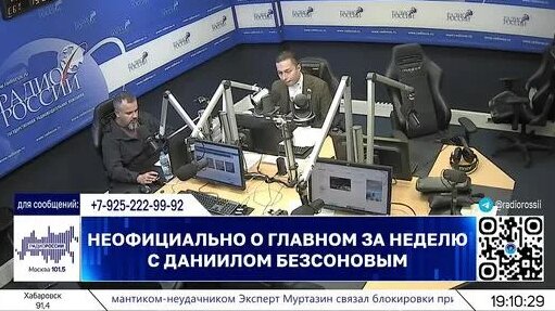 Вячеслав Володин Дзен