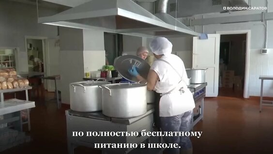 Вячеслав Володин VK Видео