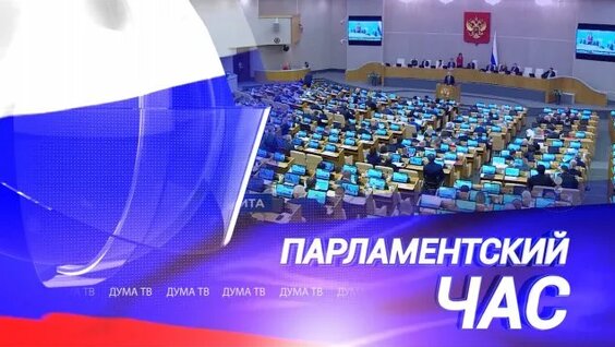 Вячеслав Володин Rutube