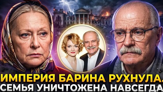 Вячеслав Зайцев YouTube