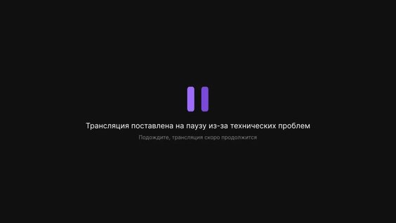 Вячеслав Зайцев VK Видео
