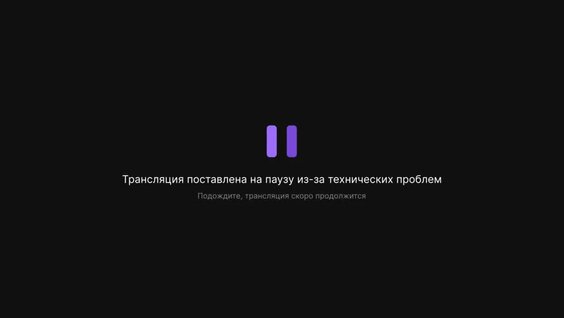 Вячеслав Зайцев VK Видео