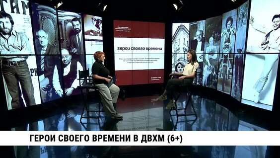 Вячеслав Зайцев VK Видео