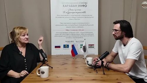 Вячеслав Зайцев Дзен