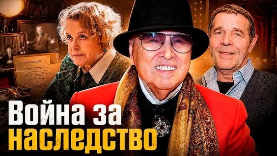 Вячеслав Зайцев Rutube