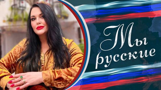 Вячеслав Зайцев VK Видео