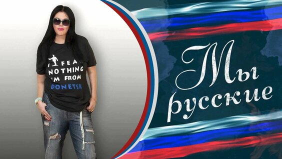 Вячеслав Зайцев Rutube