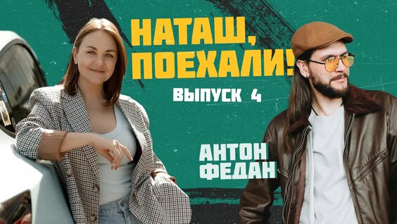 Вячеслав Зайцев Rutube