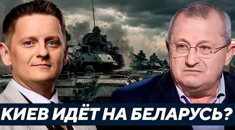 Яков Кедми YouTube