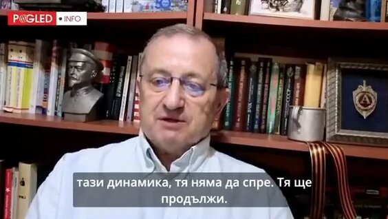 Яков Кедми Rutube