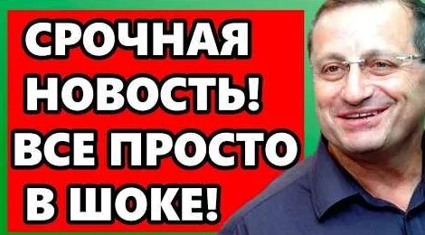 Яков Кедми YouTube
