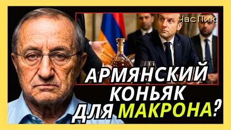 Яков Кедми YouTube