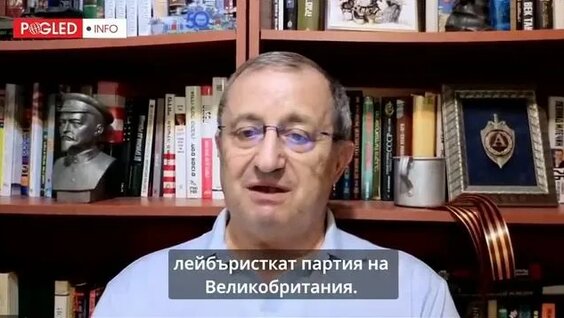 Яков Кедми Rutube
