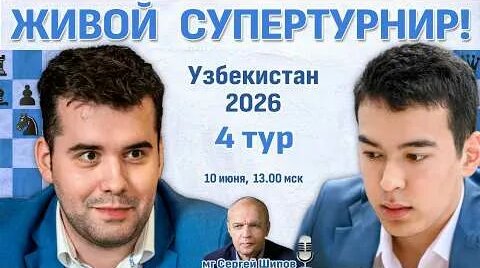 Ян Непомнящий YouTube