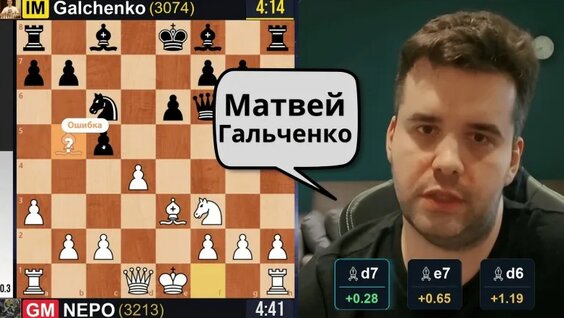 Ян Непомнящий VK Видео
