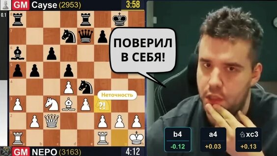 Ян Непомнящий VK Видео