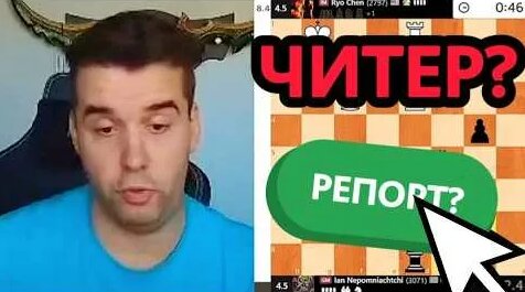 Ян Непомнящий YouTube