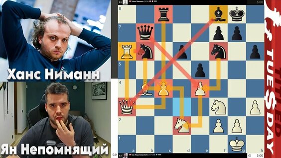 Ян Непомнящий Rutube