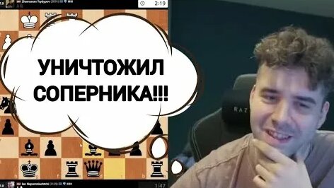Ян Непомнящий YouTube