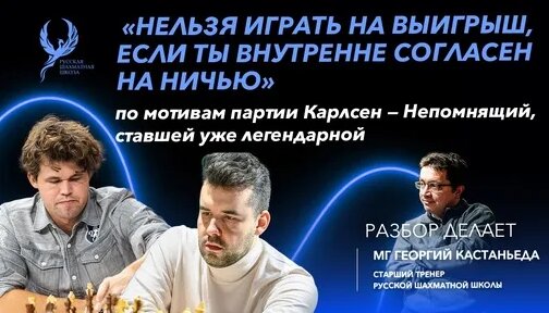Ян Непомнящий Дзен