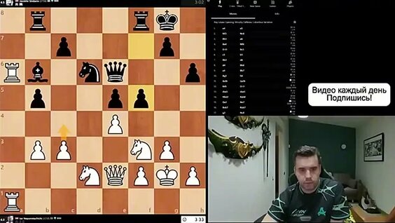 Ян Непомнящий VK Видео