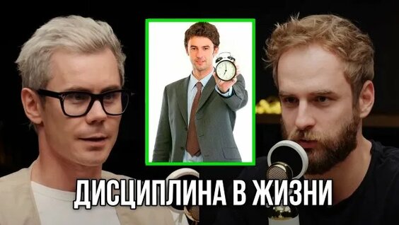 Ян Топлес Rutube