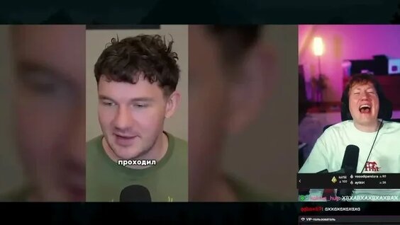 Ян Топлес VK Видео