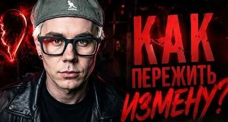 Ян Топлес YouTube