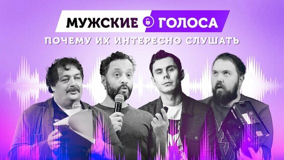 Ян Топлес Rutube
