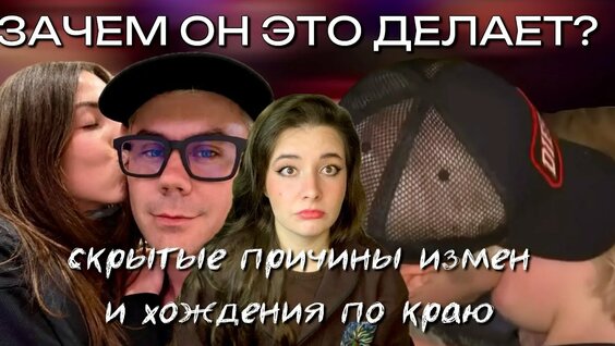 Ян Топлес YouTube