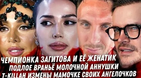 Ян Топлес VK Видео