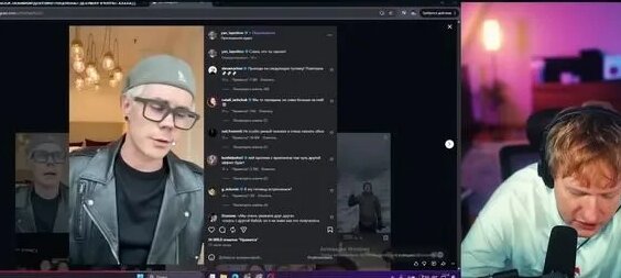 Ян Топлес Rutube