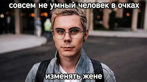 Ян Топлес YouTube