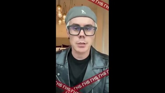 Ян Топлес VK Видео