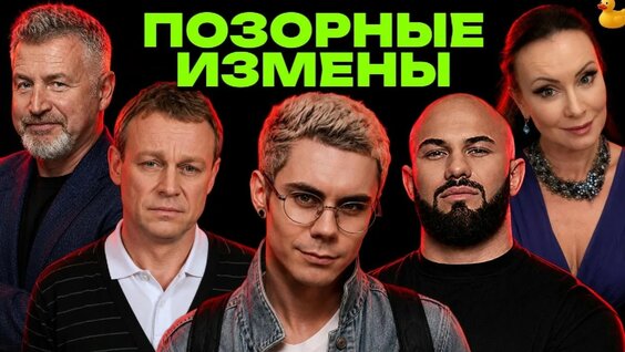 Ян Топлес YouTube