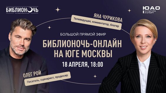 Яна Чурикова VK Видео