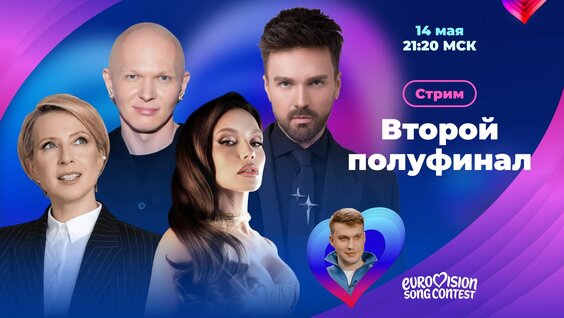 Яна Чурикова VK Видео
