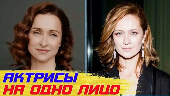 Яна Чурикова Rutube