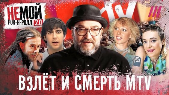 Яна Чурикова YouTube
