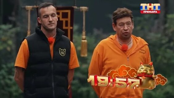 Яна Кошкина ОК