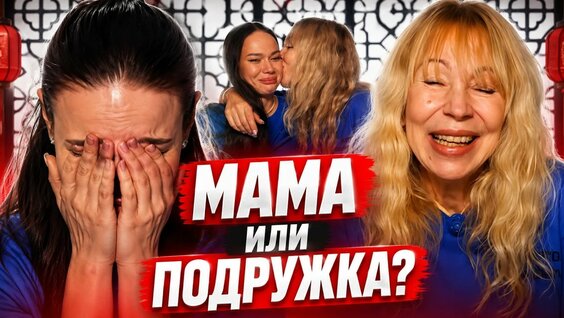 Яна Кошкина YouTube