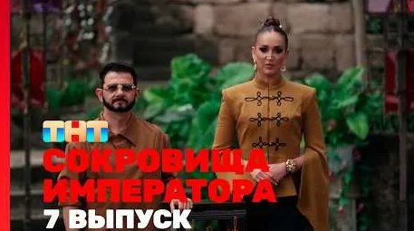 Яна Кошкина YouTube