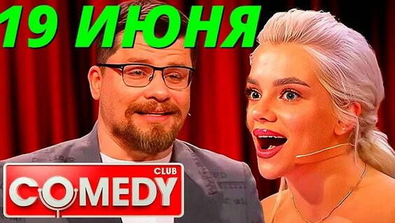 Яна Кошкина VK Видео