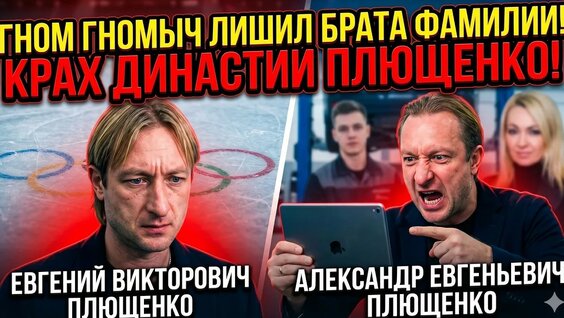 Яна Рудковская YouTube