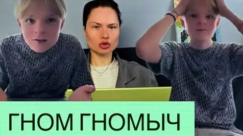 Яна Рудковская YouTube