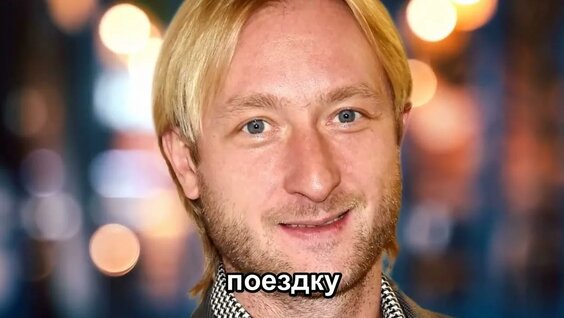 Яна Рудковская YouTube