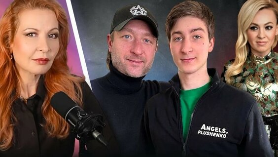 Яна Рудковская YouTube