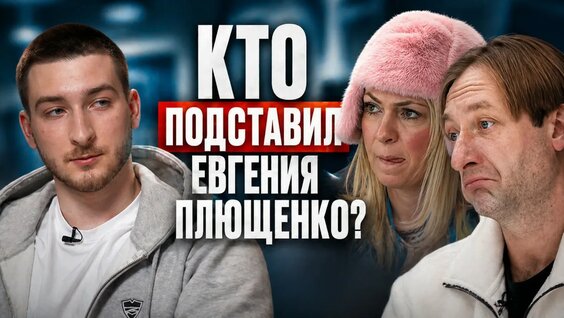Яна Рудковская YouTube