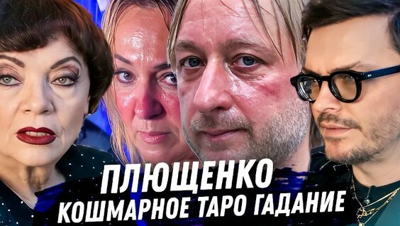 Яна Рудковская VK Видео